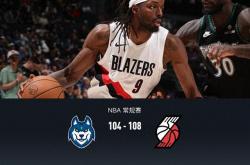 开云体育官网-开拓者对阵森林狼，恩比德关键战不手软