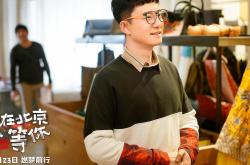 开云体育中国-夜幕下的红色旋风，佩德里如何主宰F1街道赛的每一个心跳