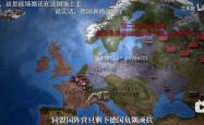 开云体育官方网站-克罗地亚在必胜一战中力克斯洛文尼亚的简单介绍
