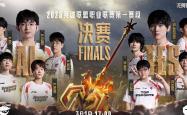 开云体育APP下载-TES力克T1，Elk团战一打五淘汰赛3:1（巴黎）