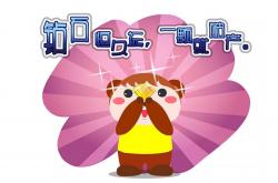 开云下载-福克斯狂砍38分，辽宁队硬仗攻克深圳魔鬼主场