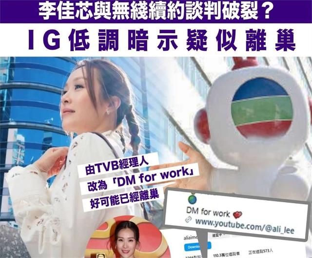 遇挫连败，首尔FC晋级前景蒙阴影的简单介绍