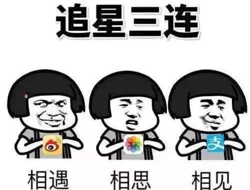富力客场一击致命，将胜利收入口袋！的简单介绍