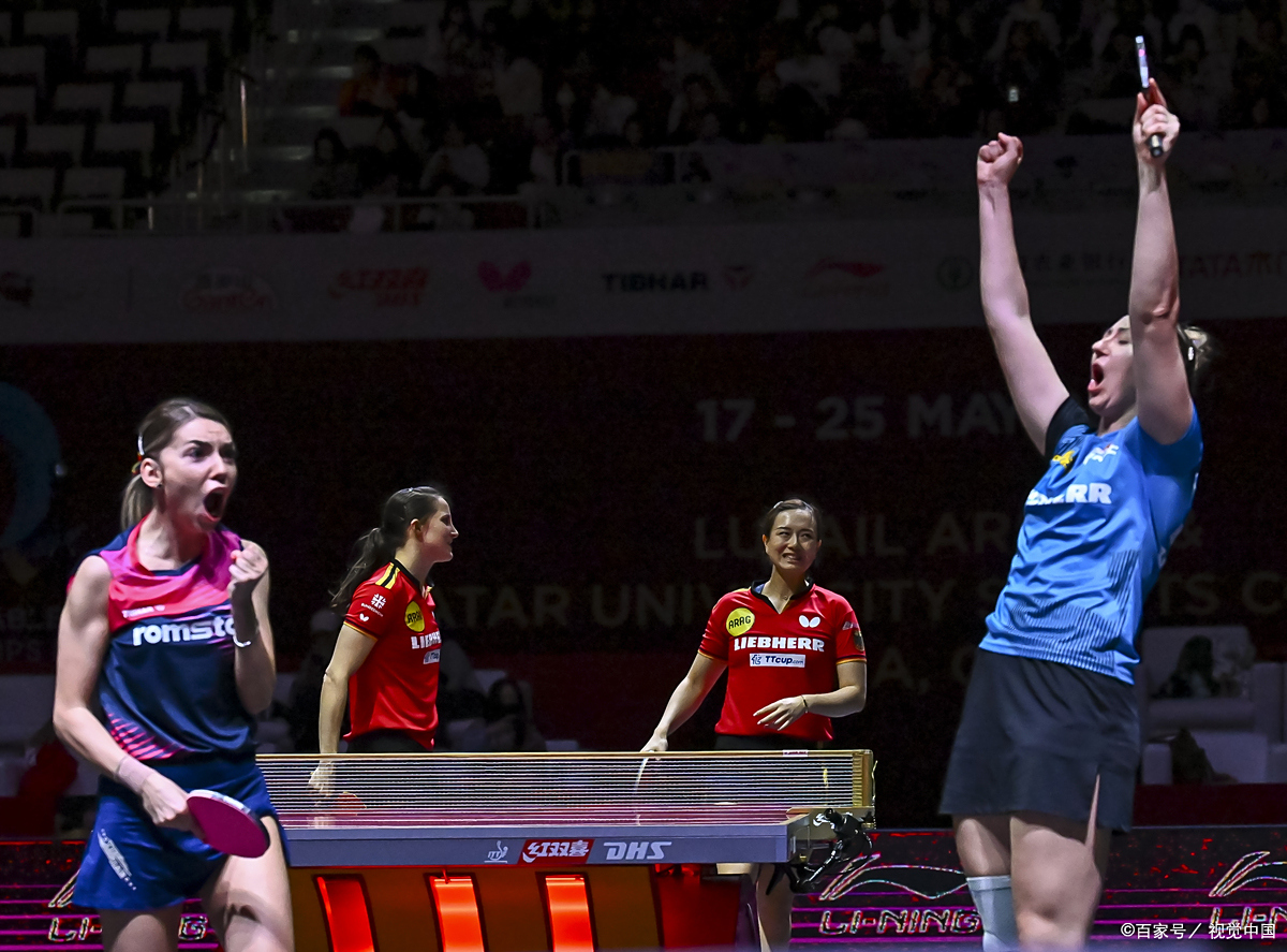 爆冷！乒乓球强队意外出局震惊全场