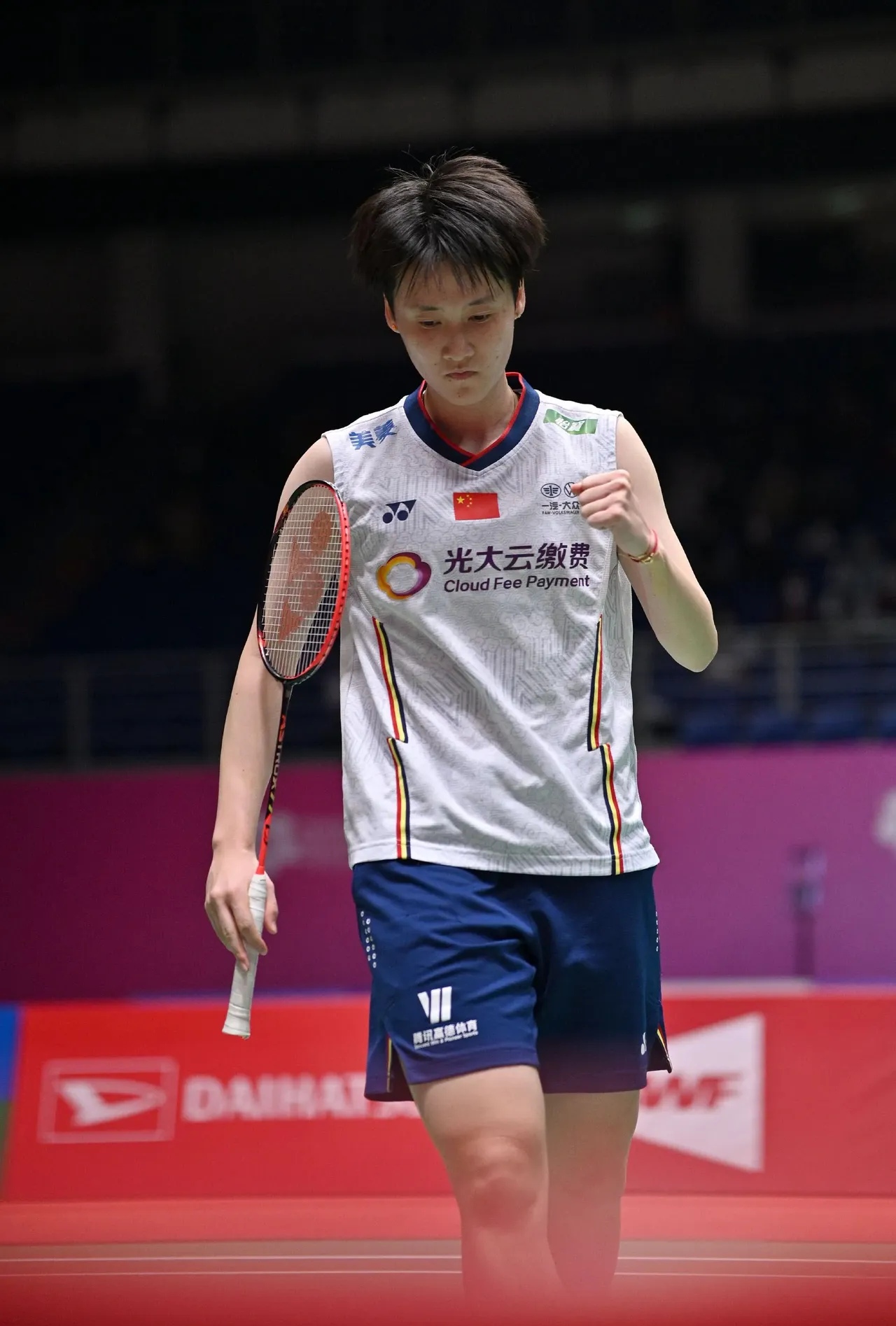 泰国队逆转中国队，陈雨菲关键制胜