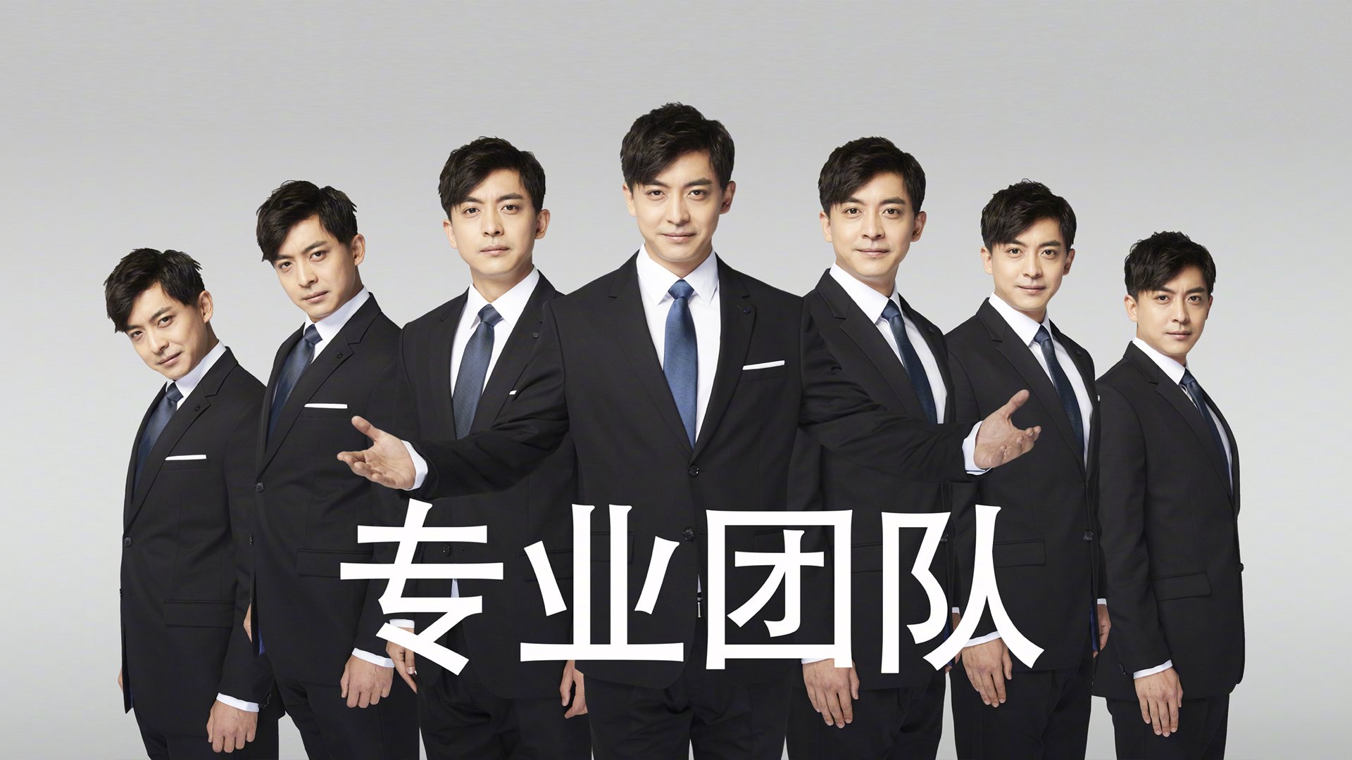 童话照进绿茵，当丹麦战法在德甲争冠焦点中弑杀皇马巨人