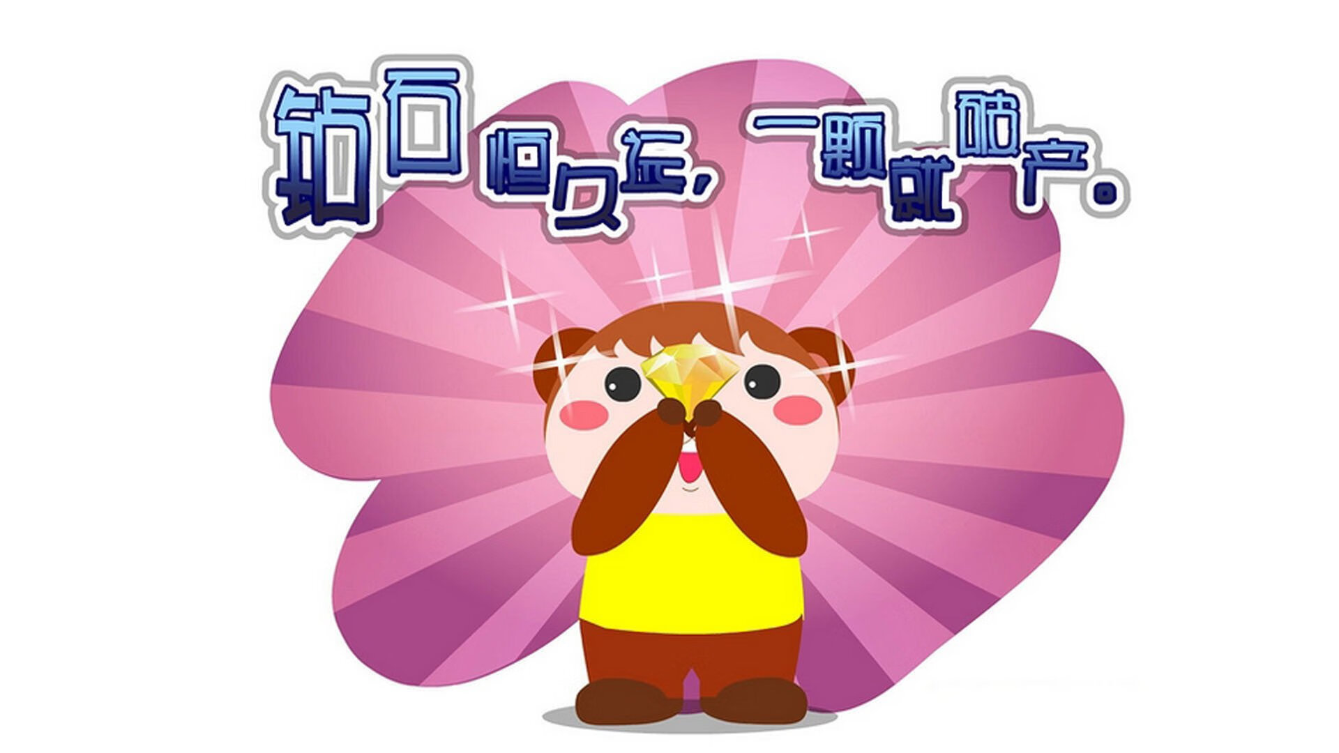 哈利伯顿化身关键先生导演大胜,国王队全面碾压新疆迎开门红