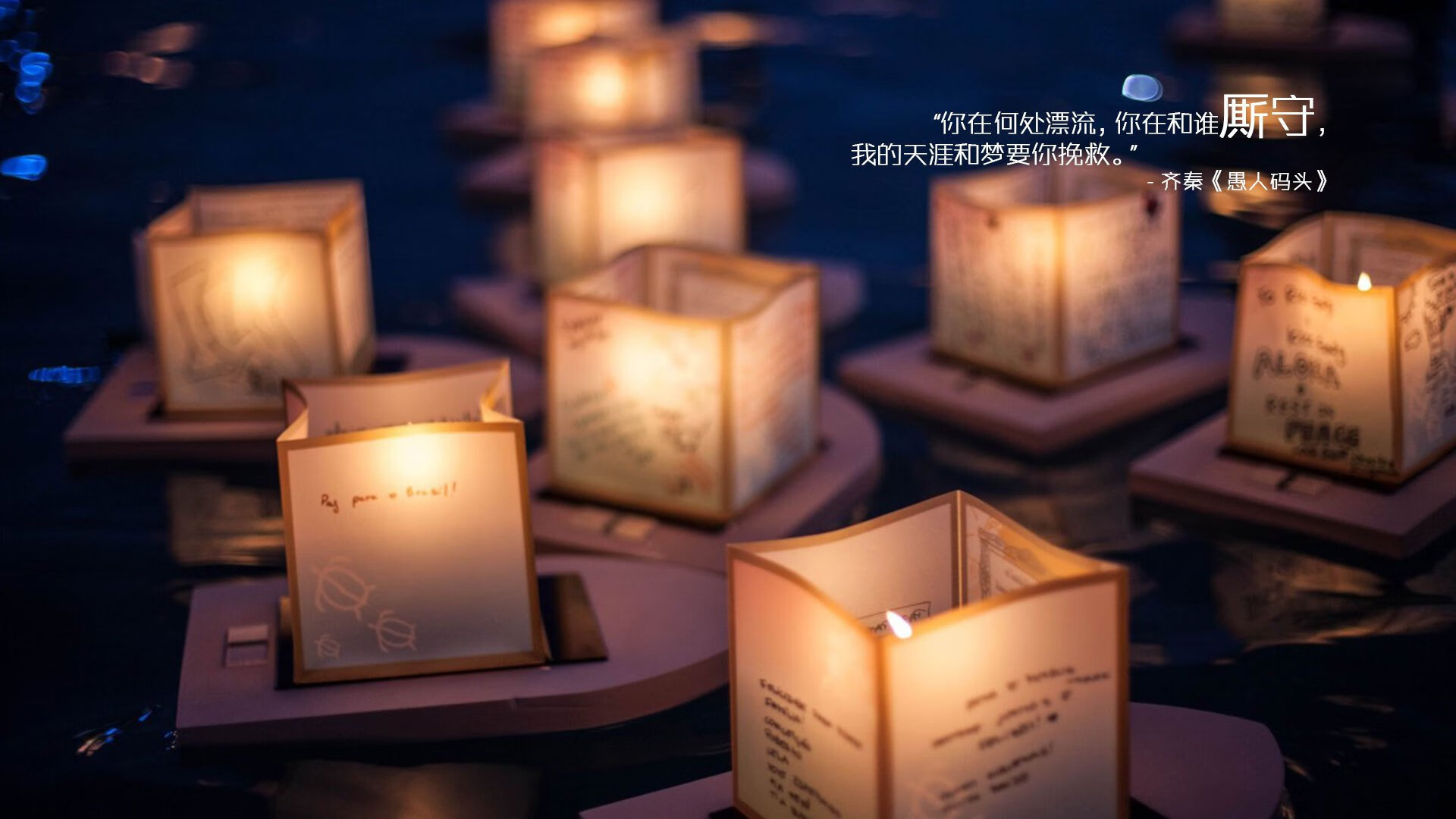 夜速与篮魂,F1街道赛之夜见证德罗赞刷新纪录