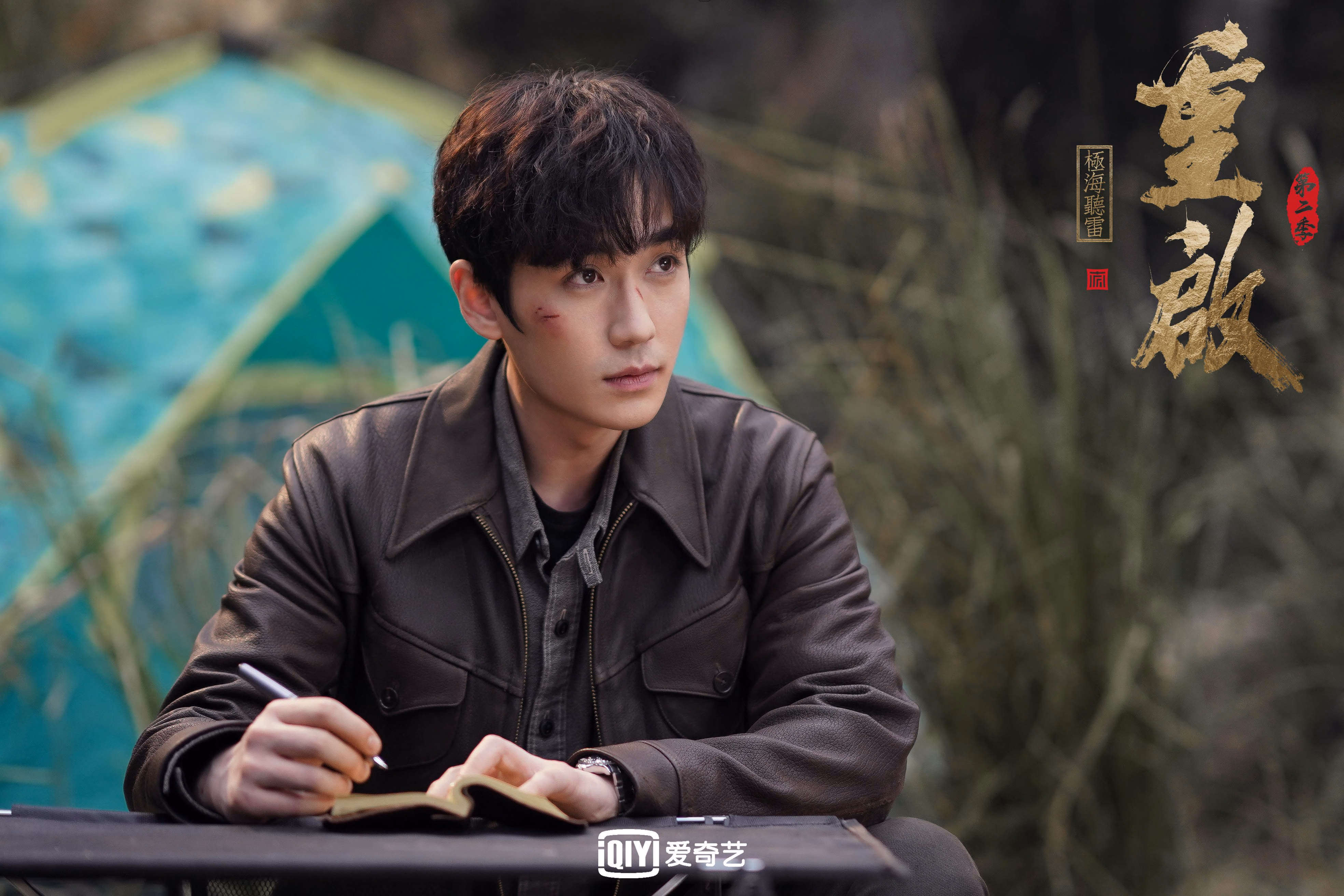 未完成的救赎,阿圭罗的爆发与委内瑞拉的黑色闪电