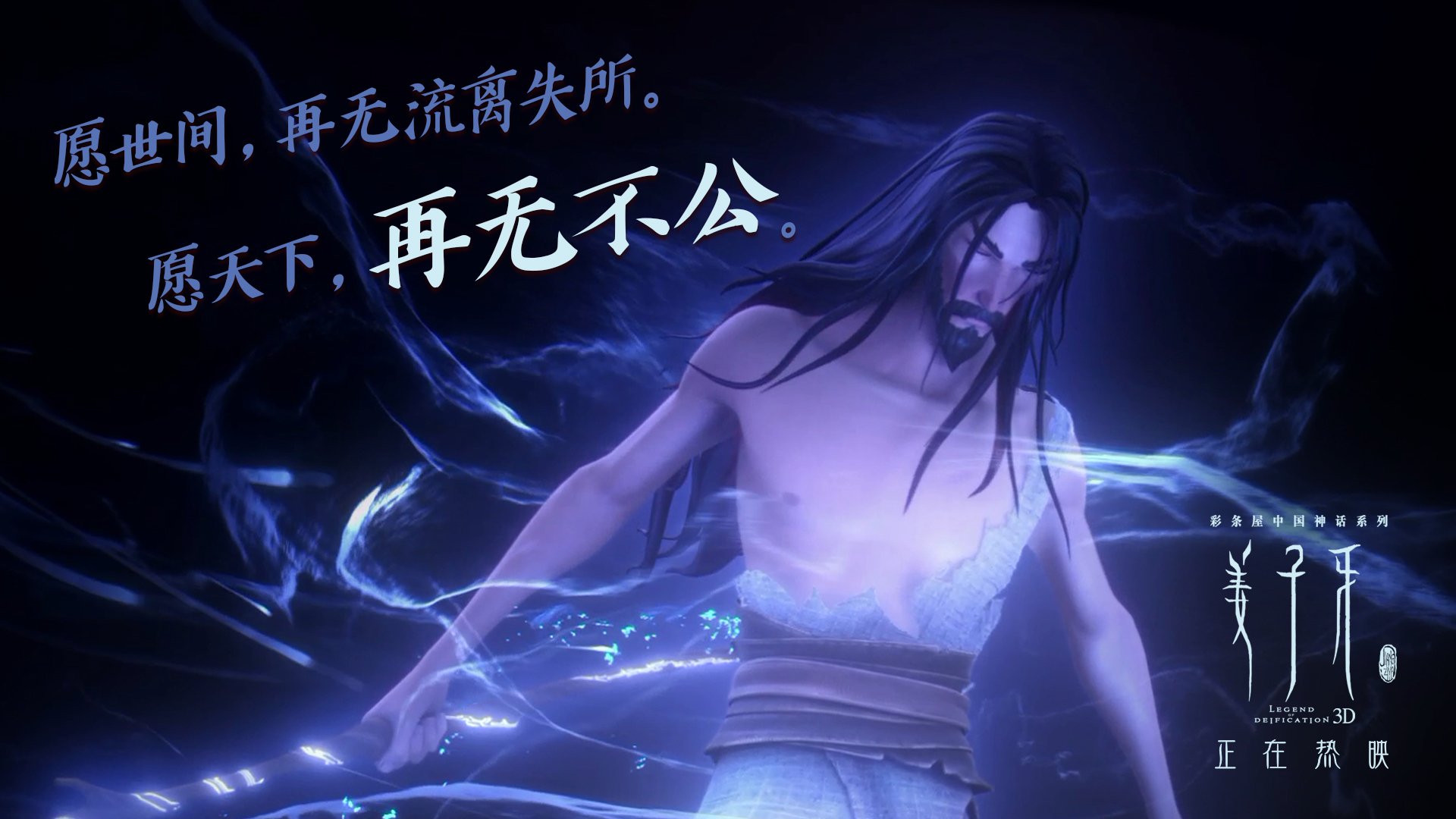 公牛击溃灰熊,克莱化身关键先生奏响致命三分交响曲