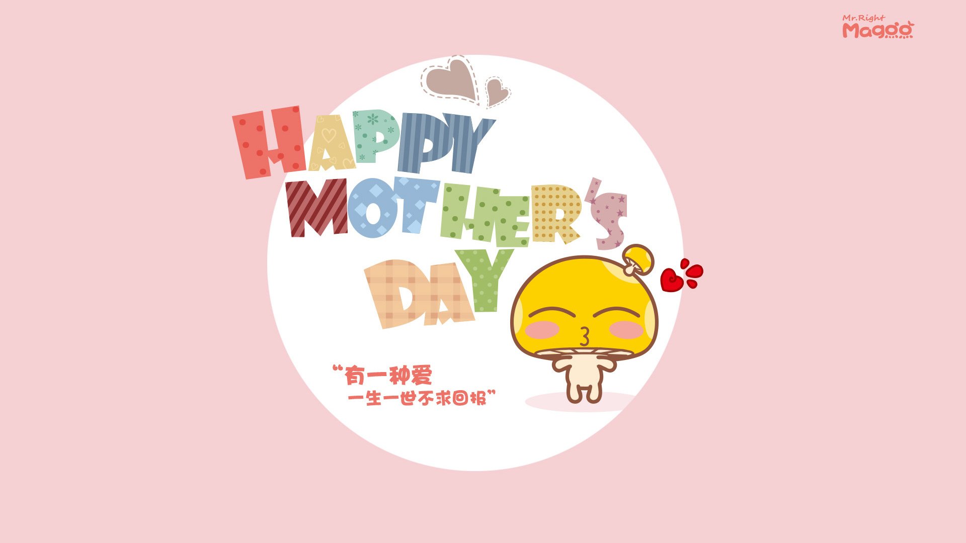 秘鲁一波流横扫苏格兰,格列兹曼奥运关键战主宰赛场