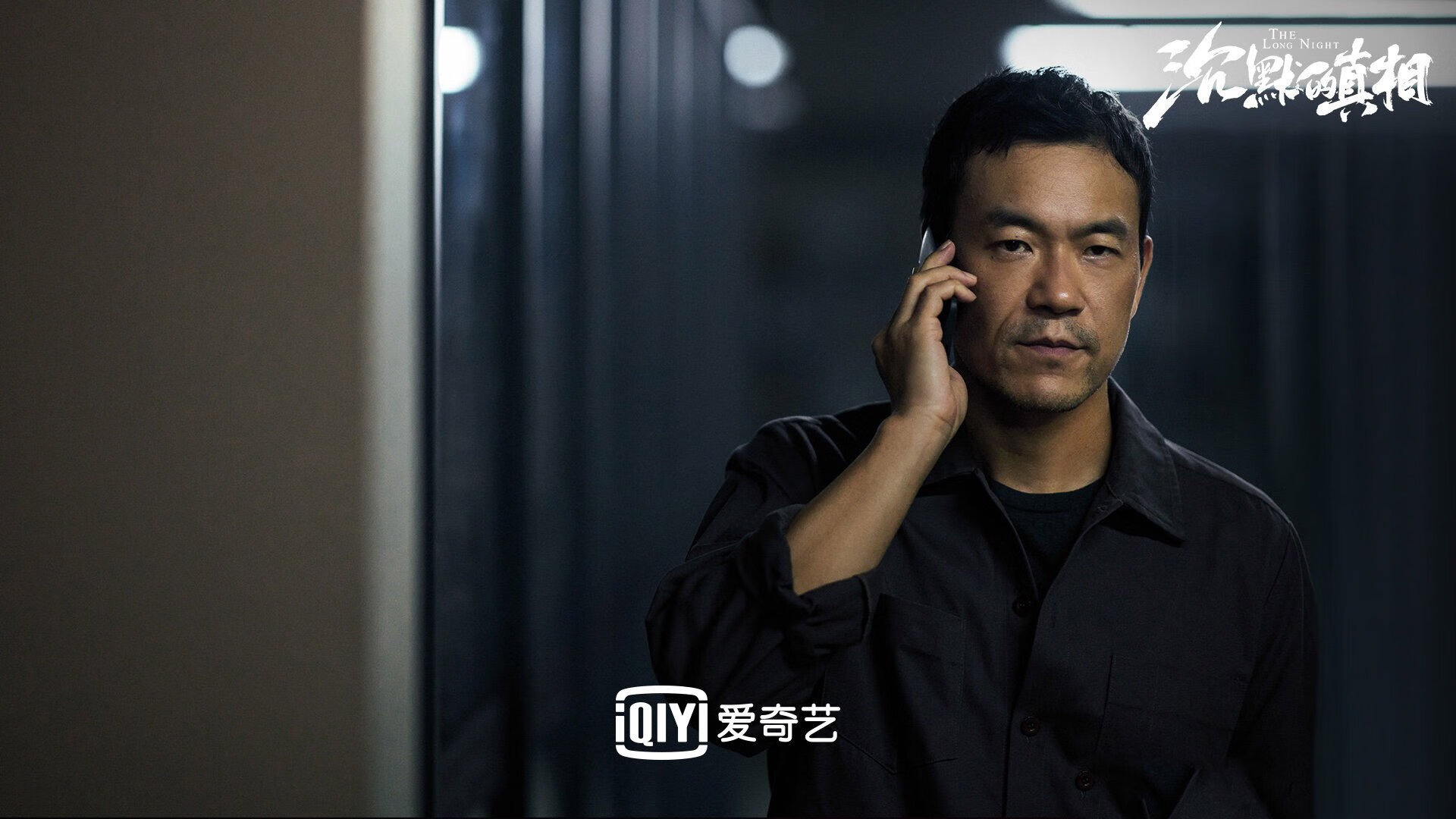 宿命与蜕变，当杰伦·格林的闪电照亮篮球的两种未来