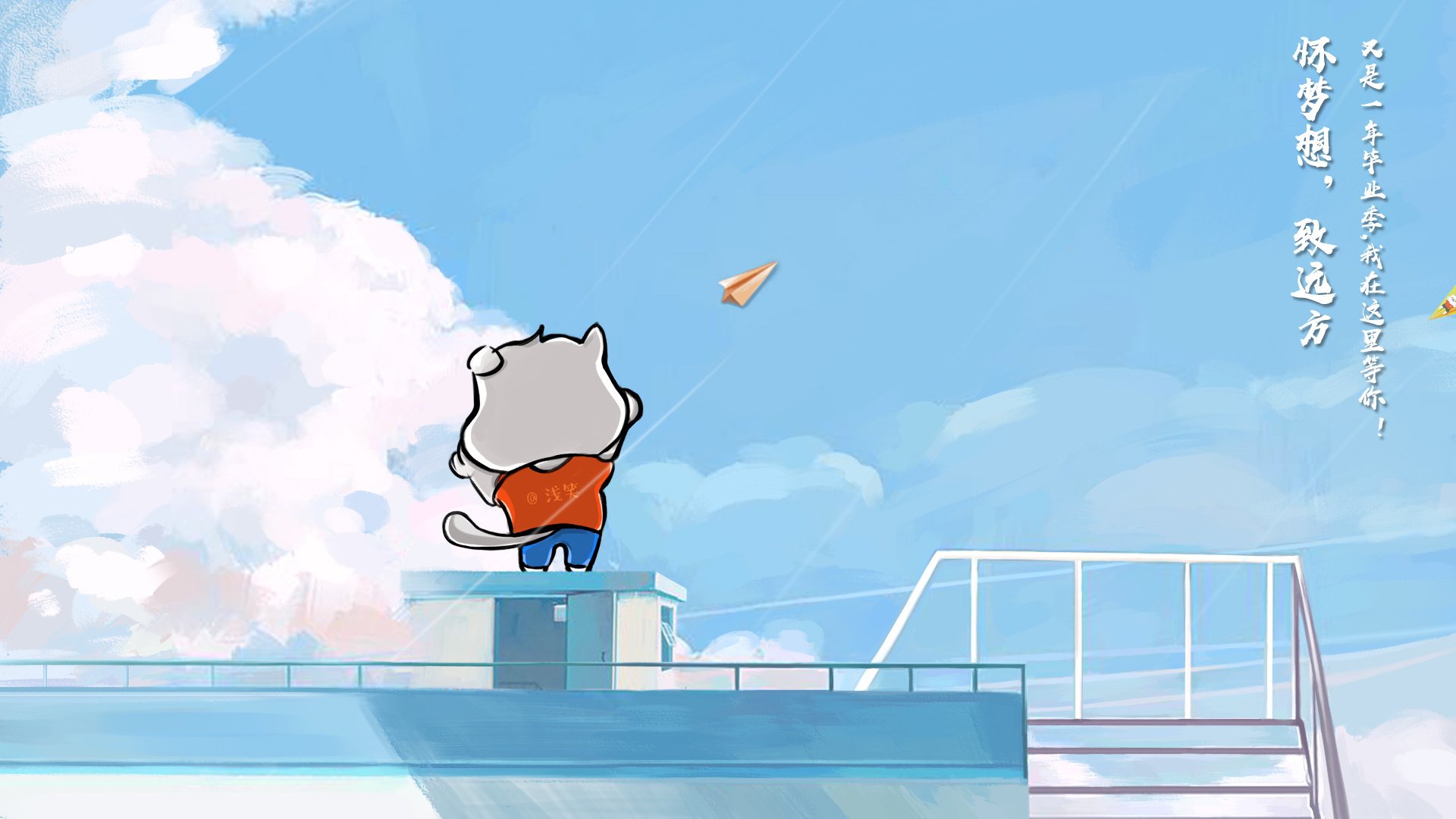 绝杀英雄！克瓦拉茨赫利亚满分闪耀，摩纳哥惊魂时刻力克巴拉圭